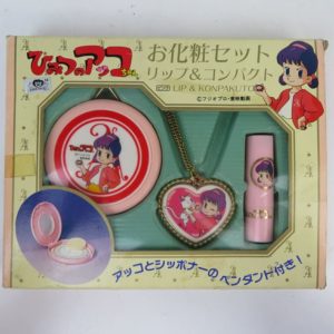 ひみつのアッコちゃん お化粧セット リップ＆コンパクト