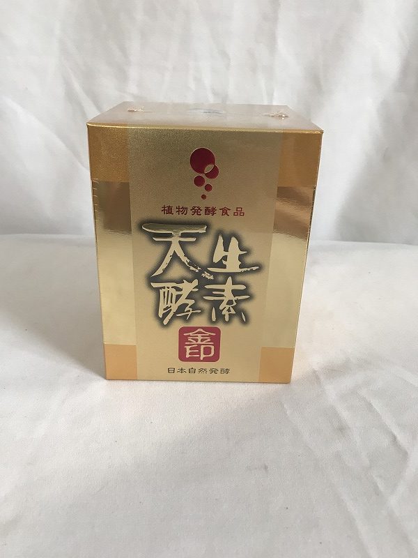 天生酵素 金印3g×50包(携帯用 個包装) Yahoo!フリマ（旧）+