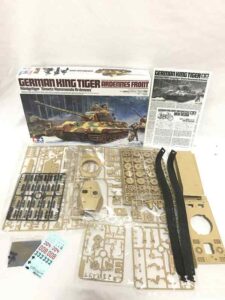 タミヤ 1/35 GERMAN KING TIGER ドイツ重戦車 キングタイガー アルデンヌ戦線