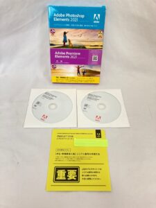 画像 動画 編集ソフト Adobe Photoshop Elements & Premiere Elements 2020 アドビ フォトショップ＆プレミア