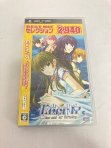 PSP エバー・セブンティーン Ever17 ~the out of infinity~ Premium Edition BEST HIT セレクション