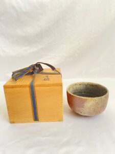 信楽焼 上田寿方造 茶碗 食器 陶磁器 共箱