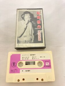 松田優作 まつりうた カセットテープ