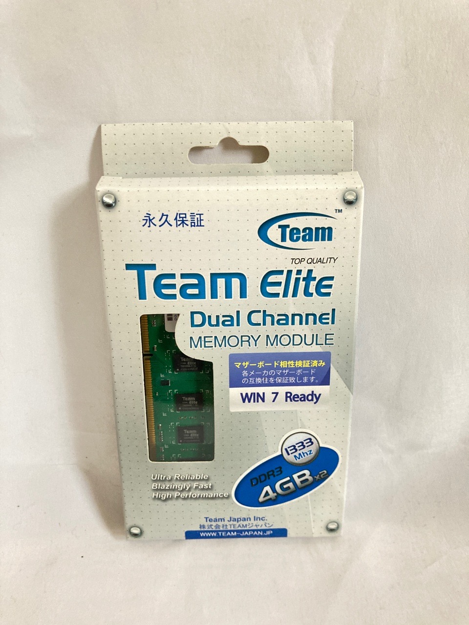 team elite DDR3デスクトップ用メモリ 1333MHz 4GB 2枚組