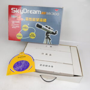 Kenko 天体望遠鏡 Sky Dream MK300 スカイドリーム 屈折式・経緯台天体望遠鏡