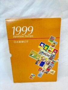 日本郵便切手1999 郵政省 切手帳