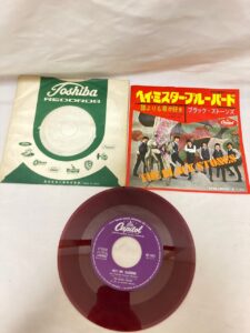 The Black Stones ブラック・ストーンズ ヘイ・ミスター・ブルーバード CP-1002 レコード LP