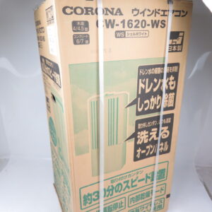 コロナ(Corona) 冷房専用ウインドエアコン シェルホワイト CW-1620-WS