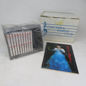 日本コロムビア 美空ひばり 魅力のすべて 10枚組 CD-BOX ケース付