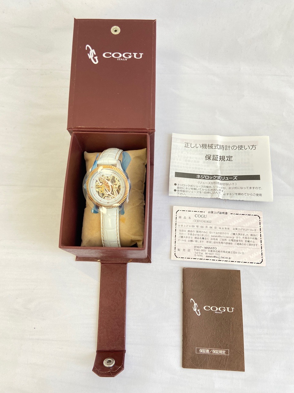 COGU コグ 腕時計 時計 FIORE レディース 自動巻き F1176-WRG