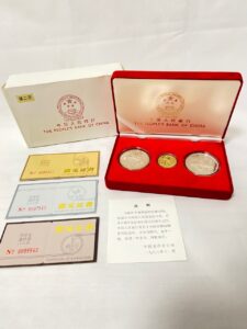 記念硬貨 1988年 中国人民銀行 金貨・銀貨セット