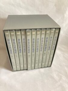 ユネスコ世界自然遺産 11巻組 DVD-BOX