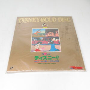 DISNEY GOLD DISC ディズニー・アニメ ゴールド・シリーズ バンダイ