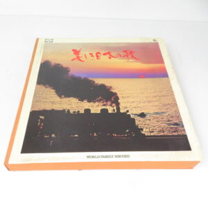 LP レコード 美しき日本の歌 ダークダックス 東京少年少女合唱隊 キングレコード