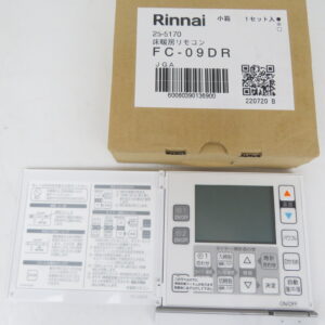 Rinnai リンナイ FC-09DR 床ホットE対応 床暖房リモコン