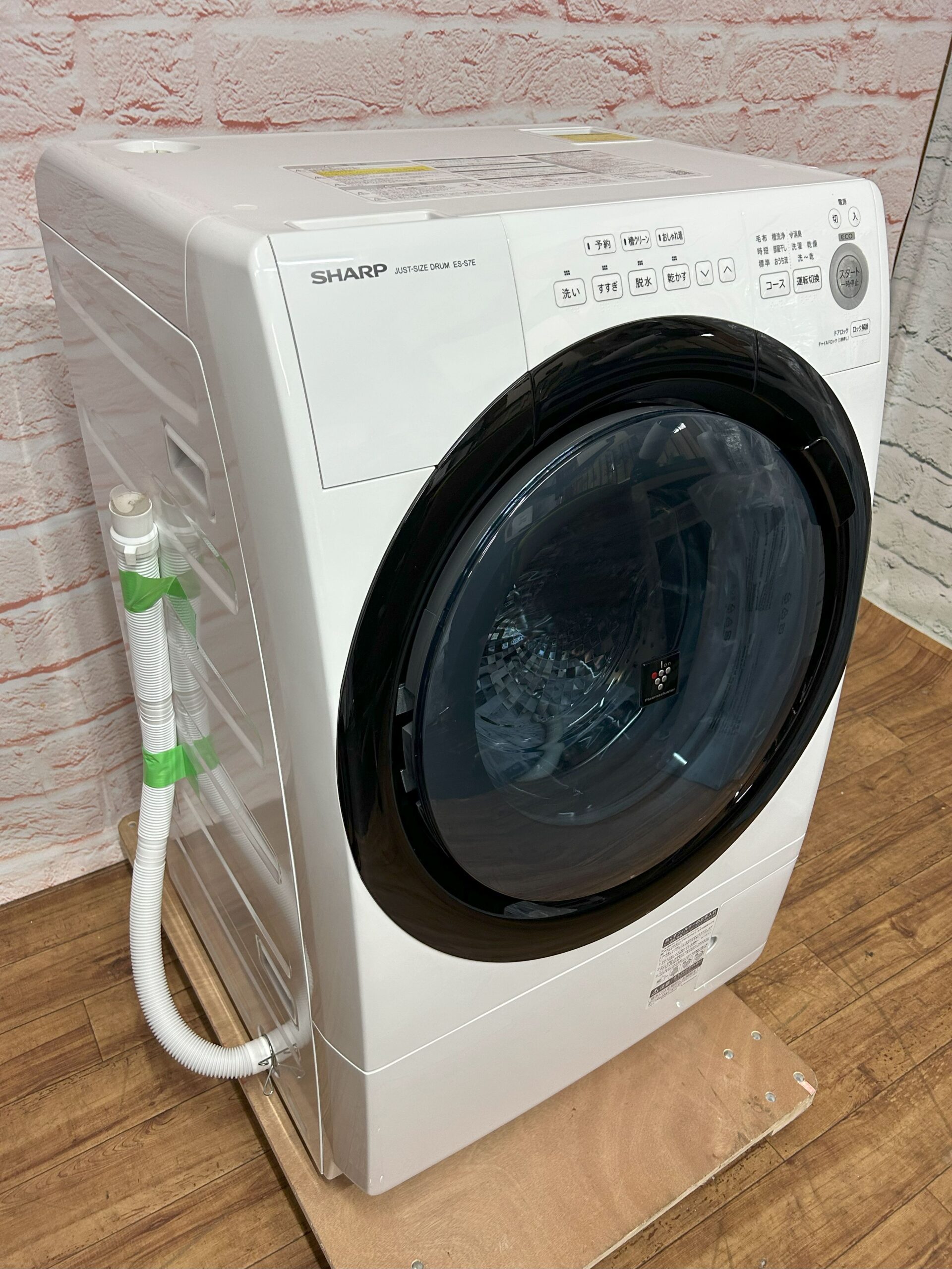 ☆1円～☆ 【現地引取可】 SHARP ES-S7E-WL ドラム式 洗濯乾燥機 左 ...