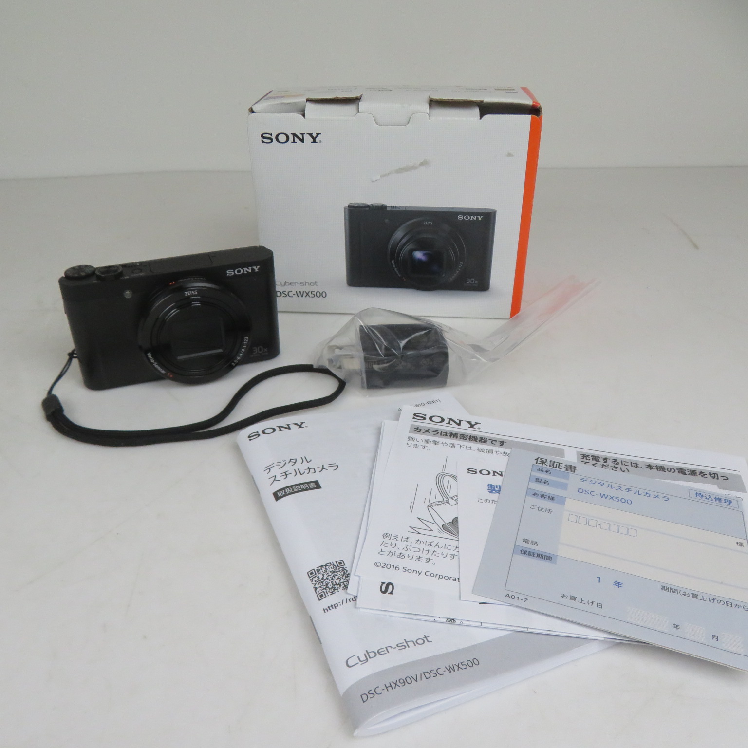 ソニー コンパクトデジタルカメラ Cyber-shot DSC-WX500