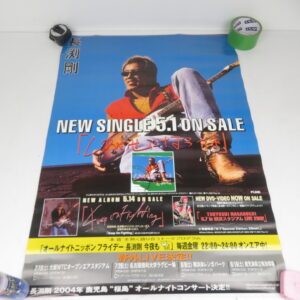 長渕剛 大和魂 YAMATO B1ポスター 2002 9.7 YOKOHAMA STADIUM LIVE