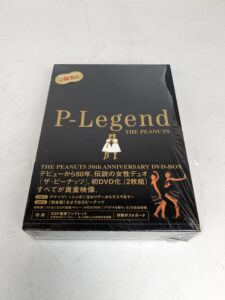ザ・ピーナッツ/P-Legend THE PEANUTS DVD-BOX