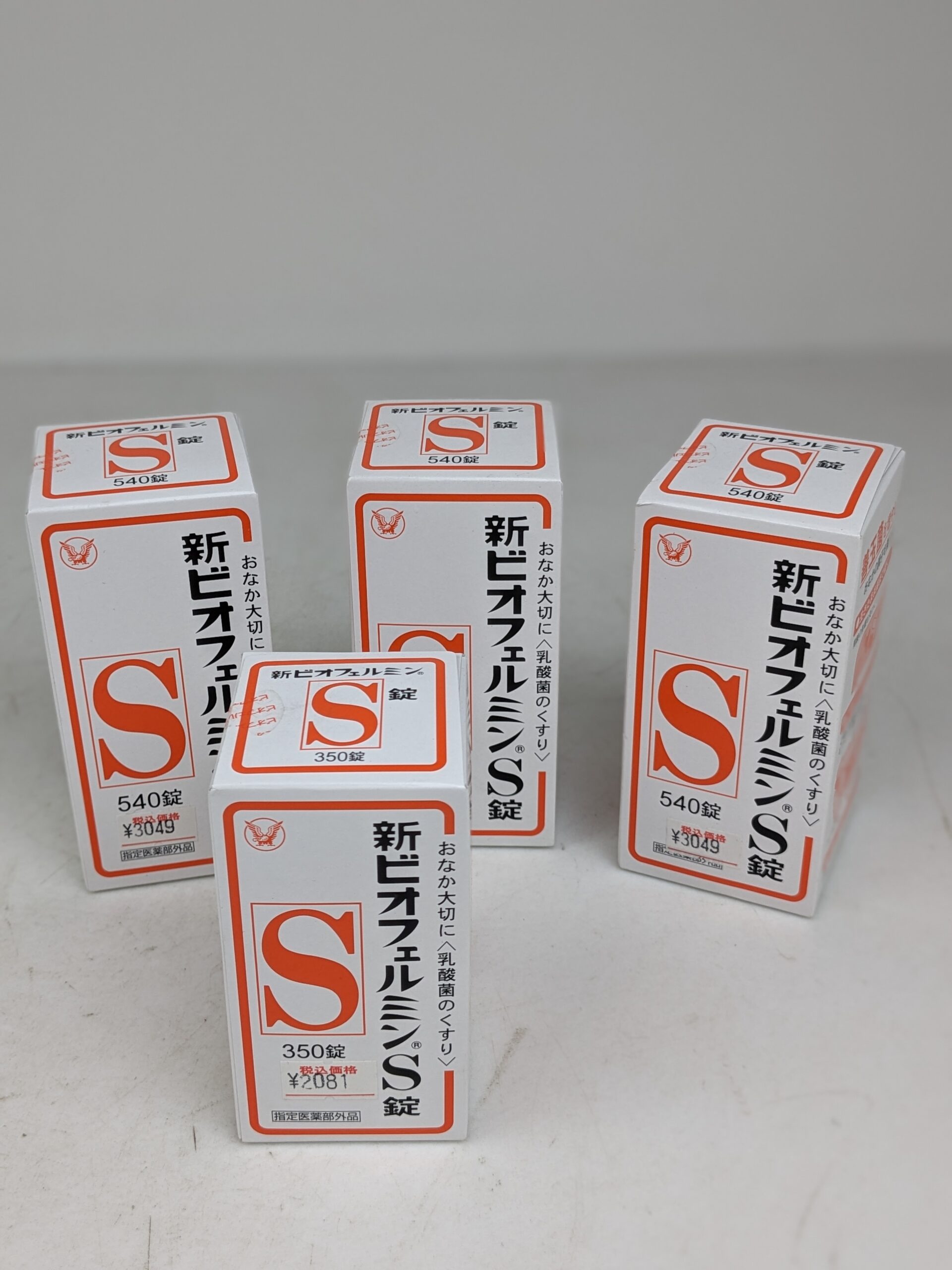新ビオフェルミンS錠 大正製薬 350錠 指定医薬部外品 整腸剤