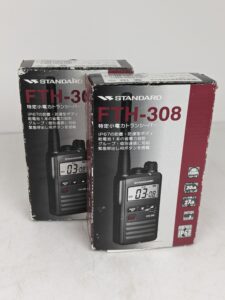 無線機 トランシーバー スタンダード(STANDARD) FTH-308