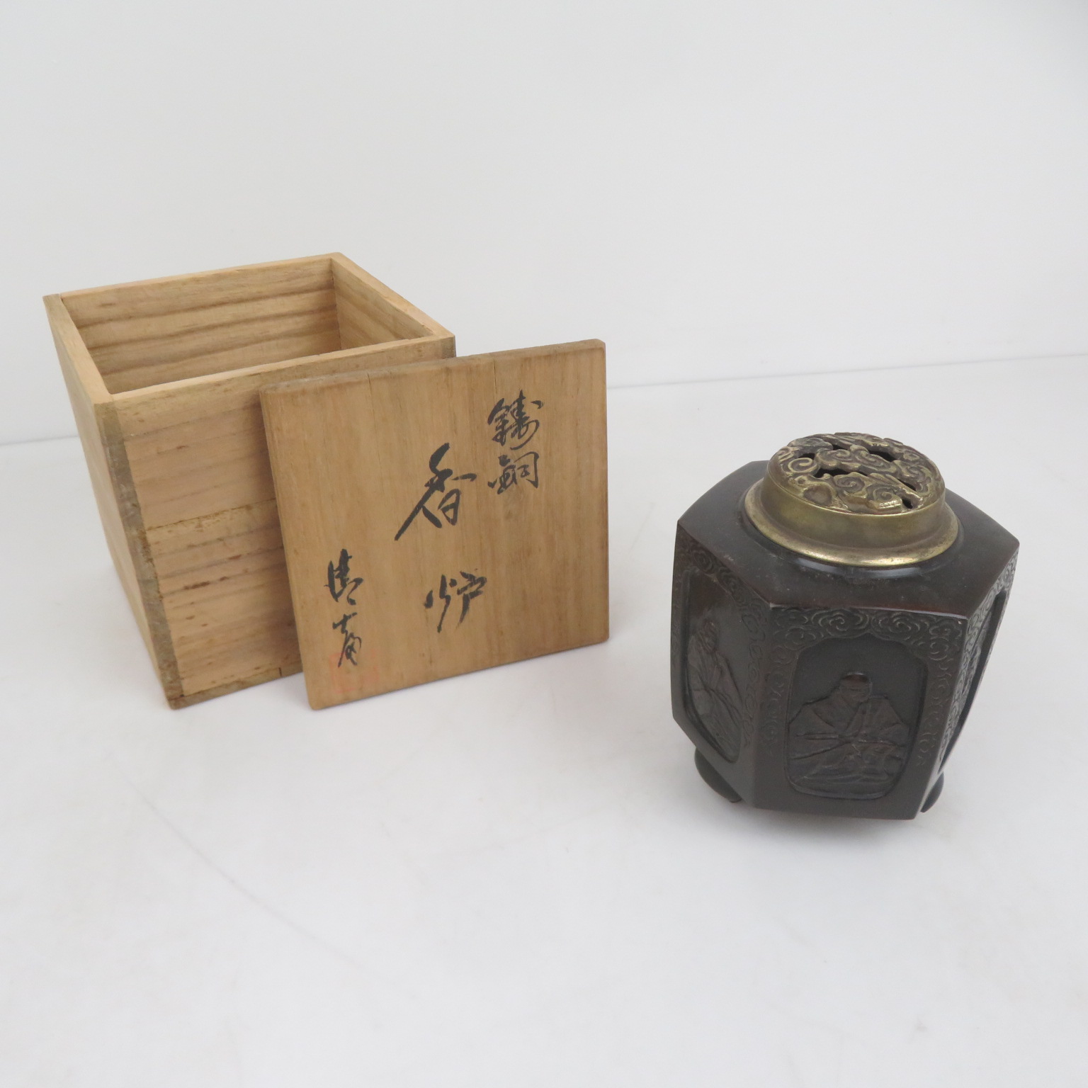 鋳銅六角七福神香炉 清富作 茶器