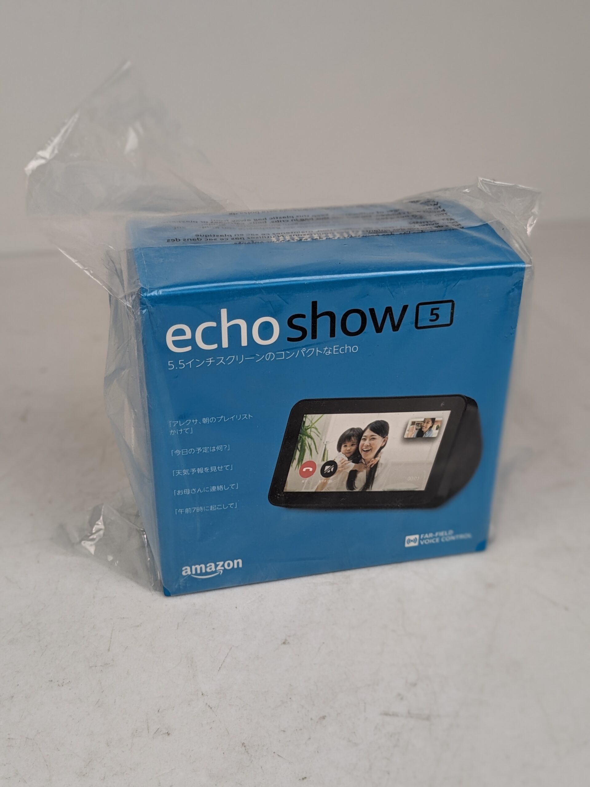 Echo Show 5 (エコーショー5) 第2世代 スマートディスプレイ with Alexa