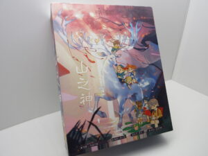 ボードゲーム マーダーミステリー 「山之神」 中国