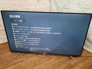 TCL 55V型 55P618 液晶テレビ