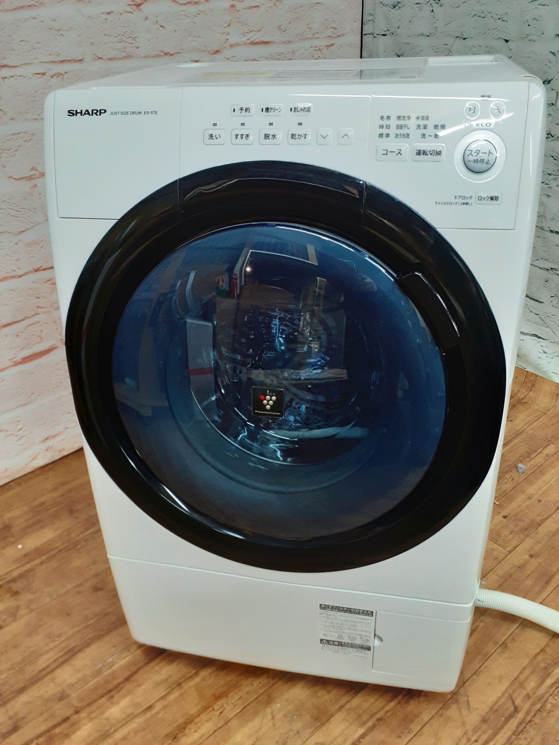 シャープ ドラム式 洗濯乾燥機 ES-S7E-WL
