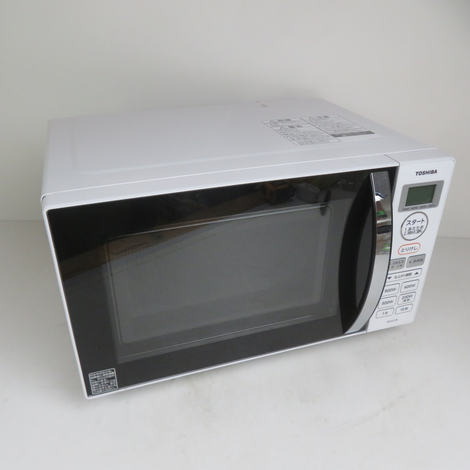 東芝 電子レンジ 単機能 17L フラットテーブル ホワイト ER-SS17B(W)