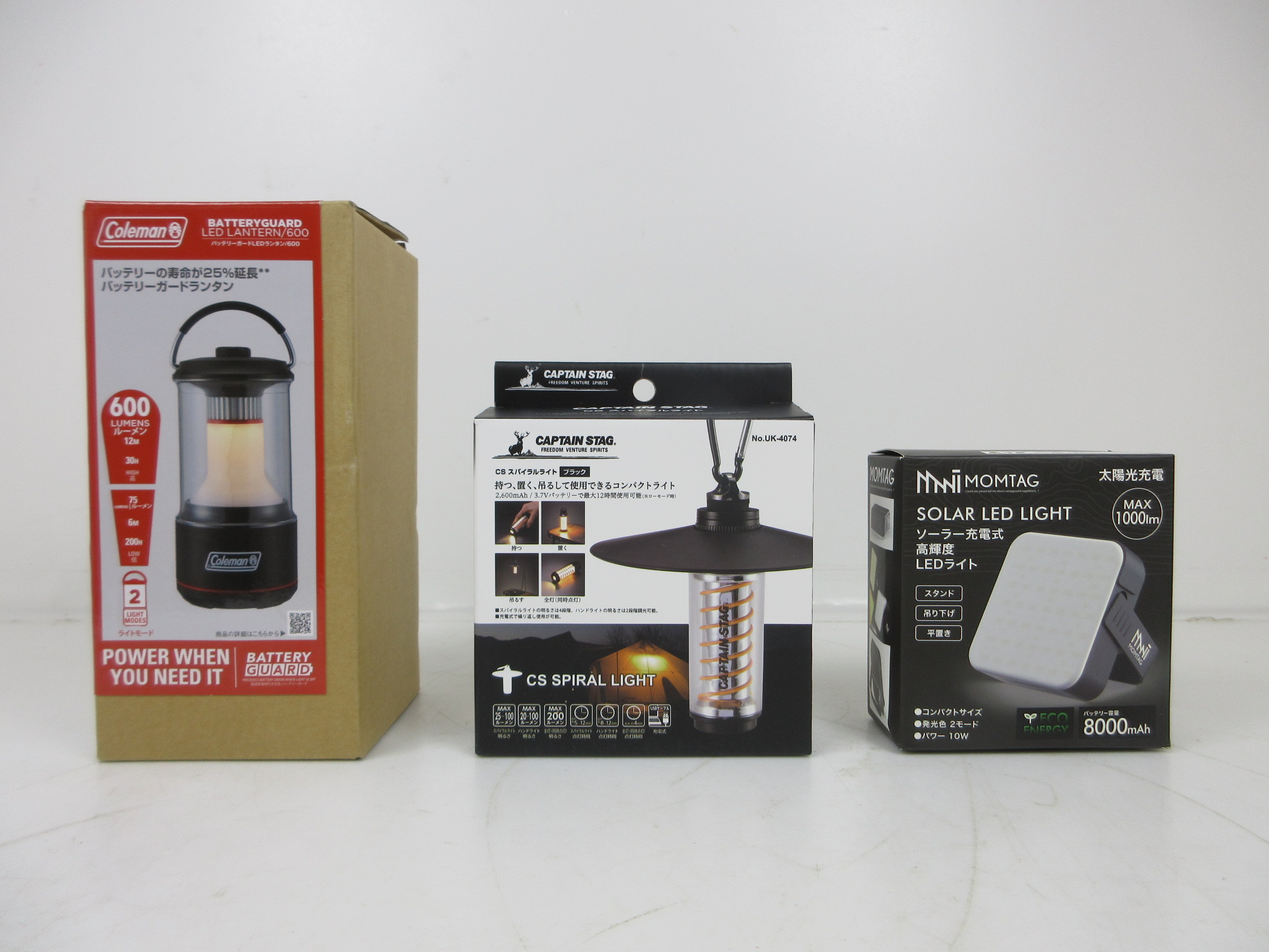コールマン(Coleman) ランタン ソーラー充電式LED HDL-9580