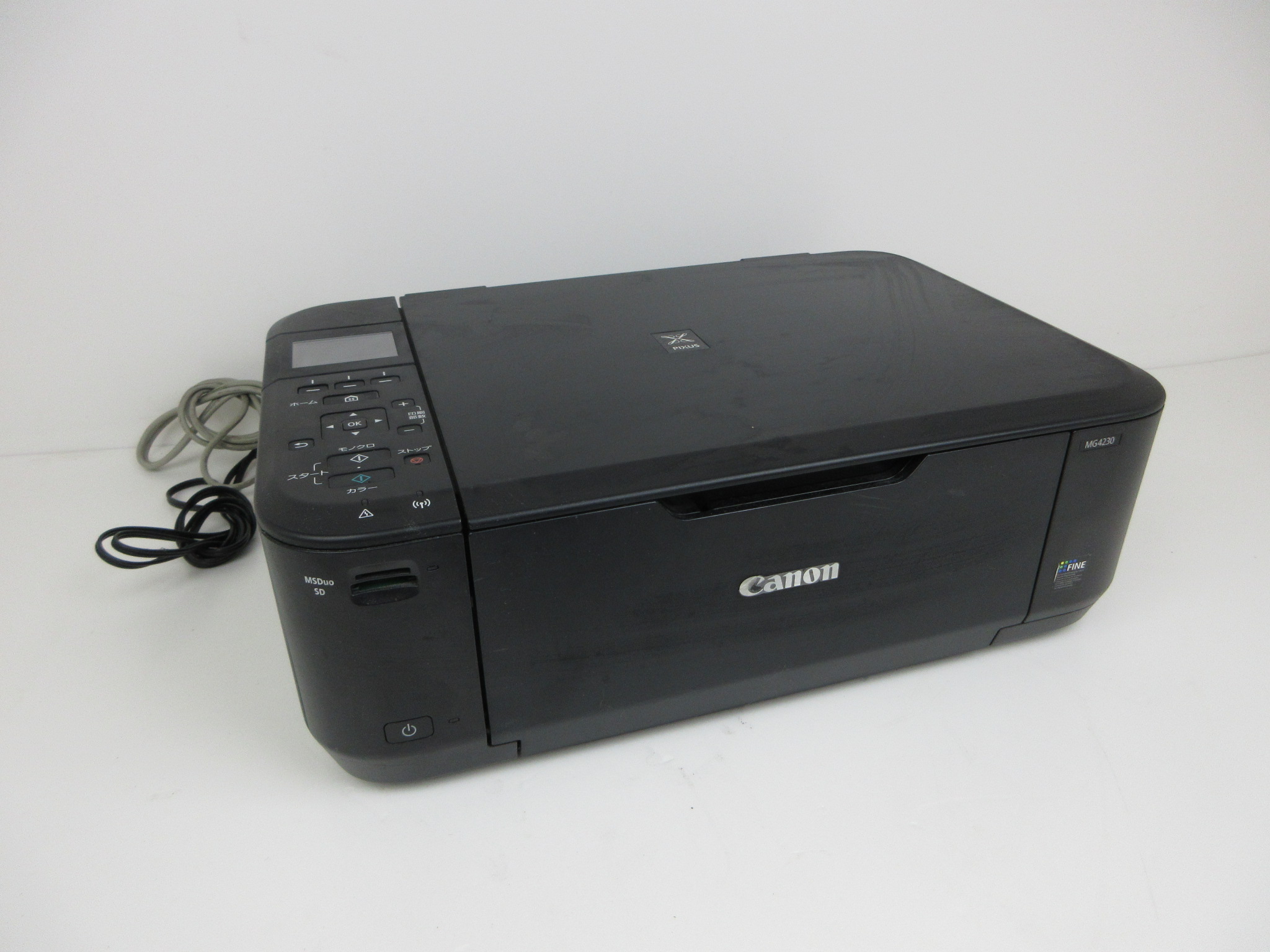 Canon インクジェットプリンター複合機 PIXUS MG4230