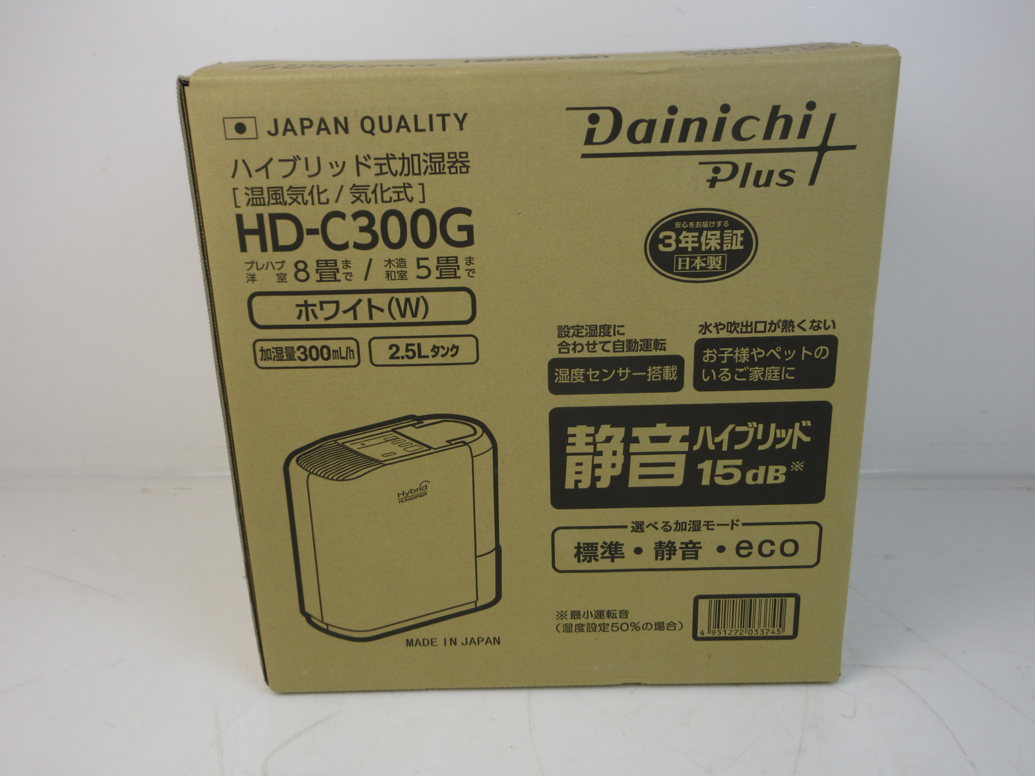 ダイニチ ハイブリッド式加湿器 気化式 HD-C300G