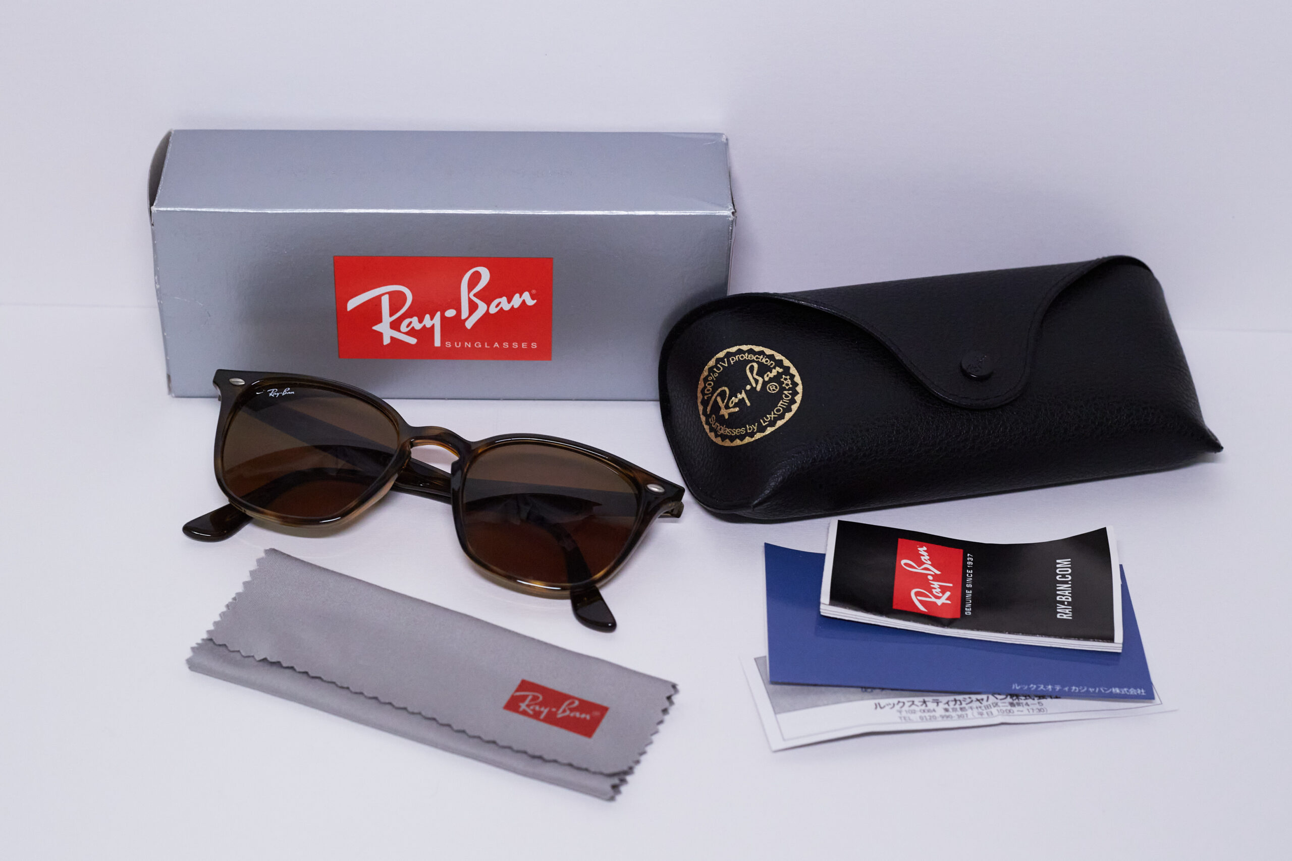 レイバン サングラス Ray-Ban RB4258F 710/73