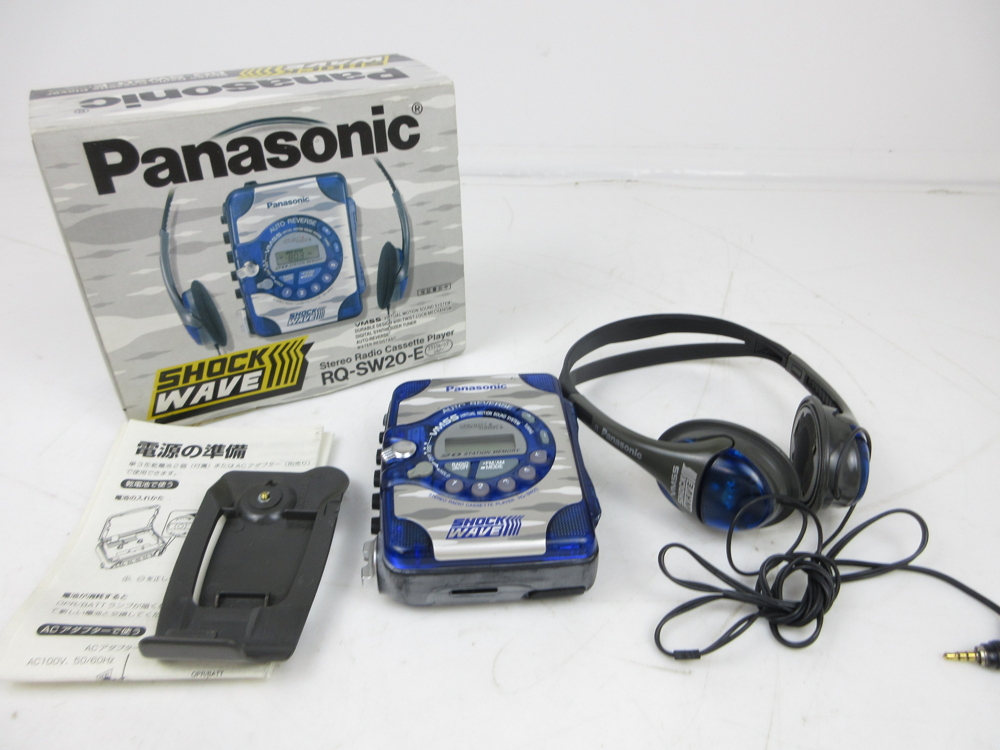 Panasonic パナソニック RQ-SW20-E ステレオラジオカセットプレーヤー