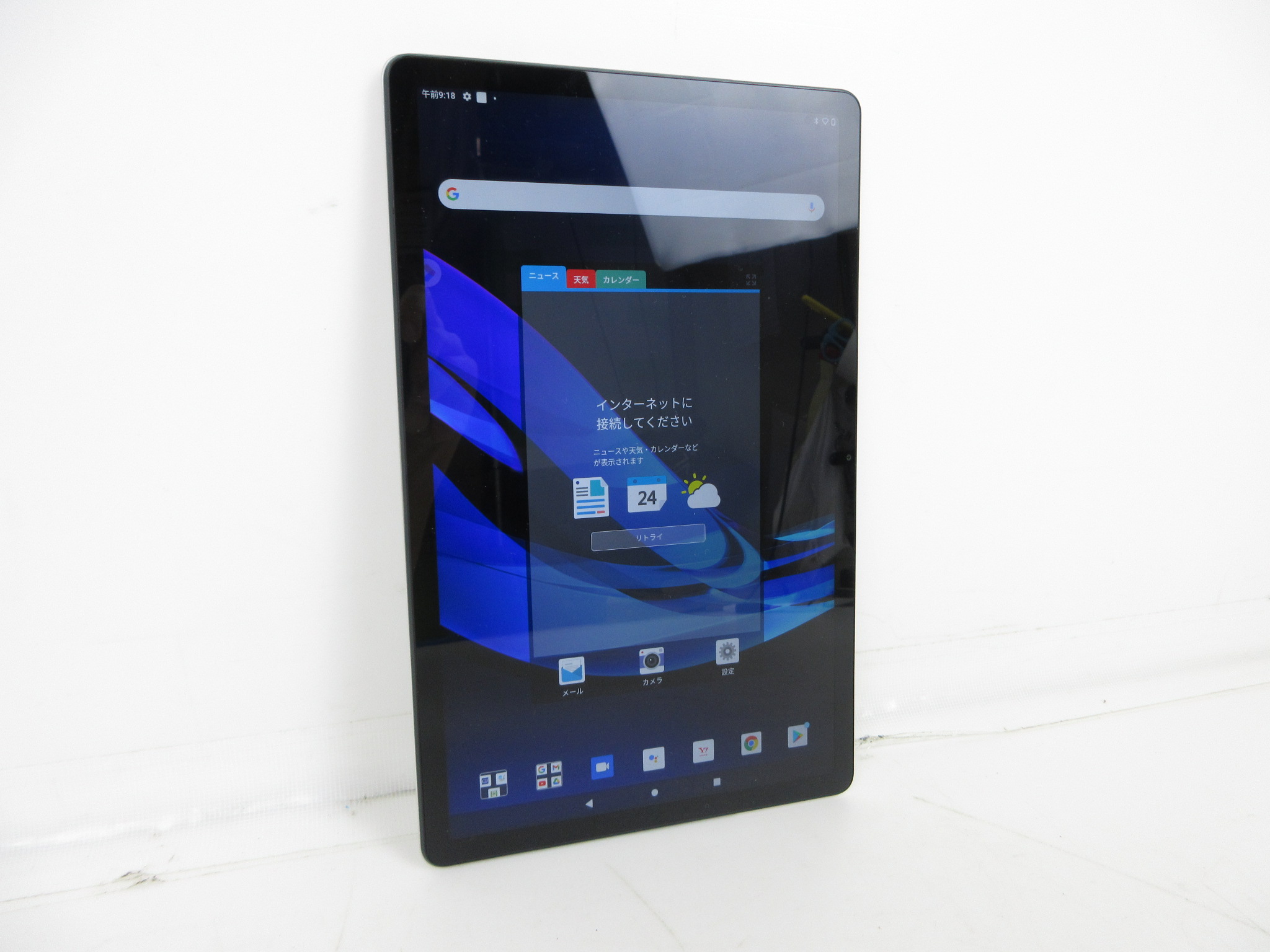 LAVIE T11 112K1 128GB シルバー アンドロイド タブレット