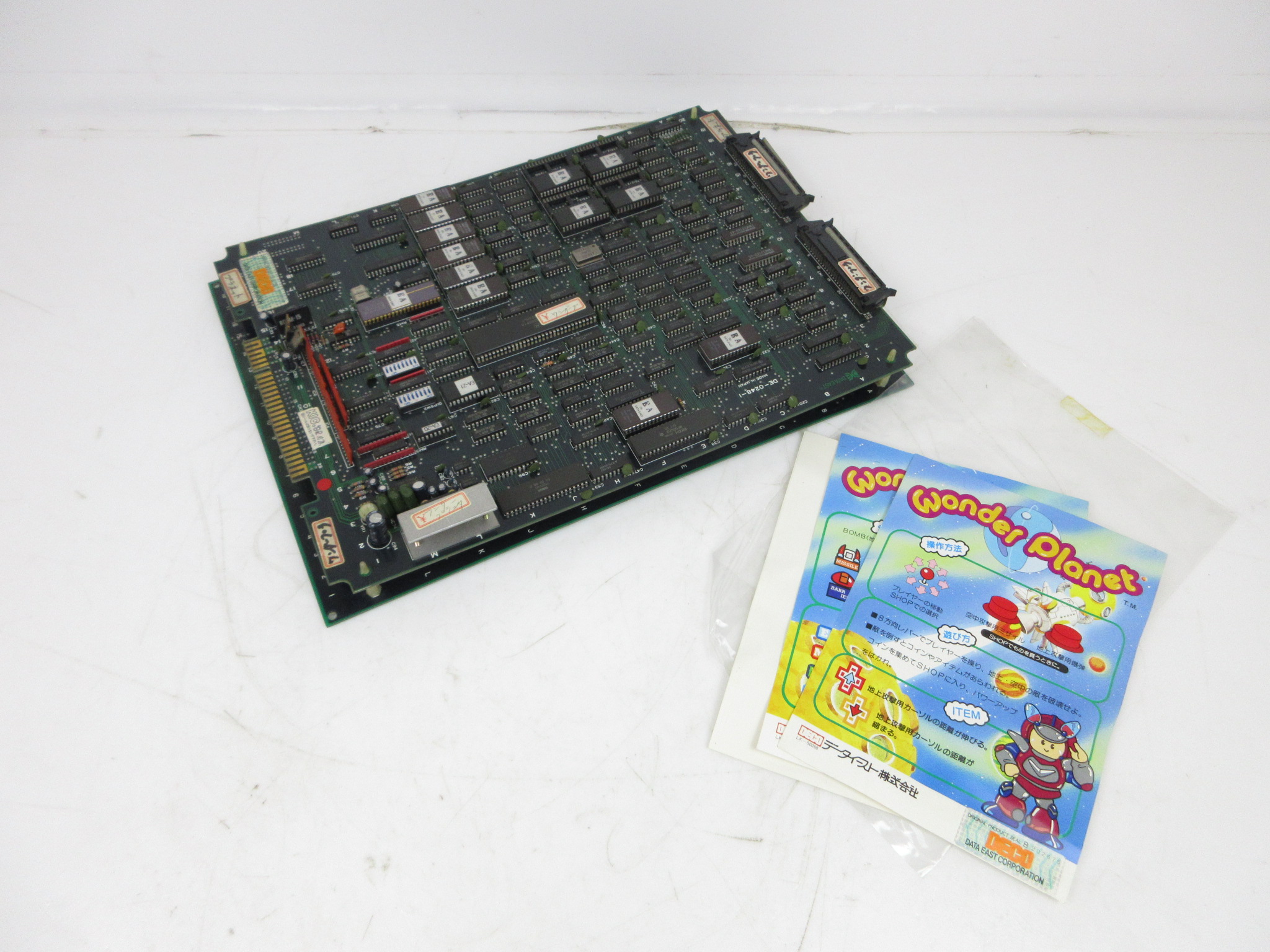 データイースト DATA EAST ワンダープラネット WONDER PLANET DECO ゲーム基板