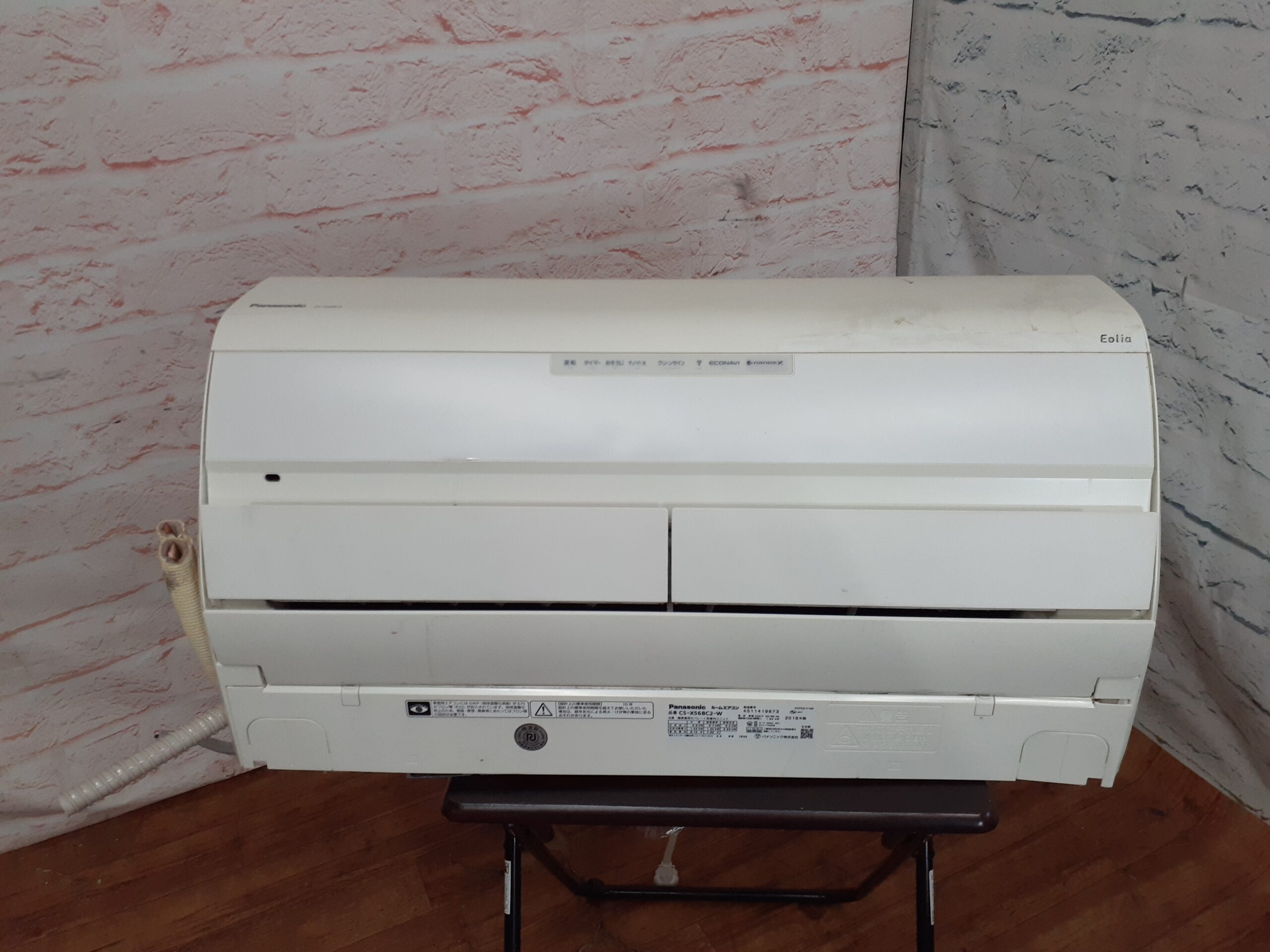 パナソニック Panasonic CS-X568C2-W エアコン Eolia エオリア Xシリーズ
