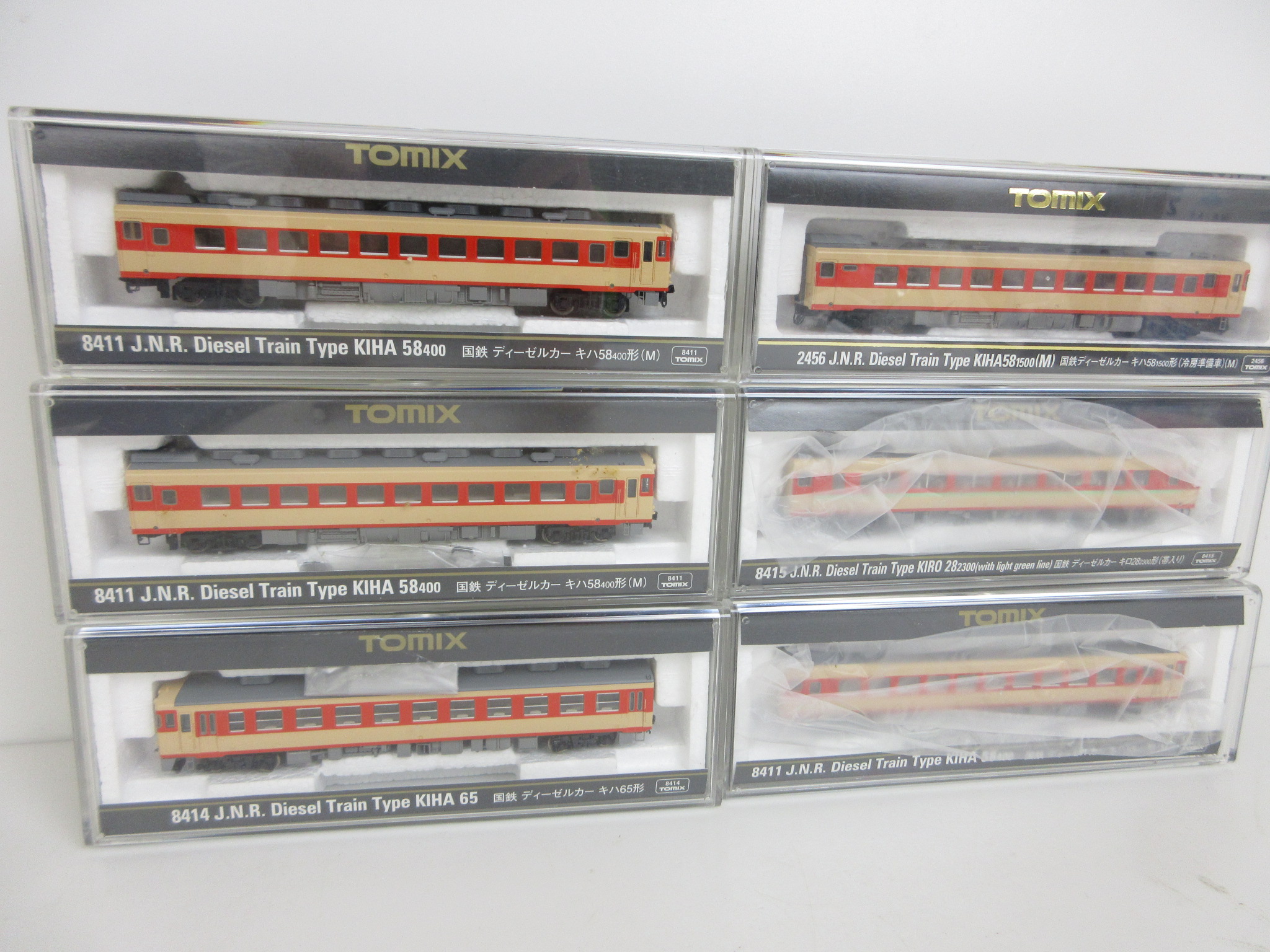 トミーテック TOMIX Nゲージ 国鉄 キハ58 400形 冷改車 M 7430 鉄道模型 ディーゼルカー
