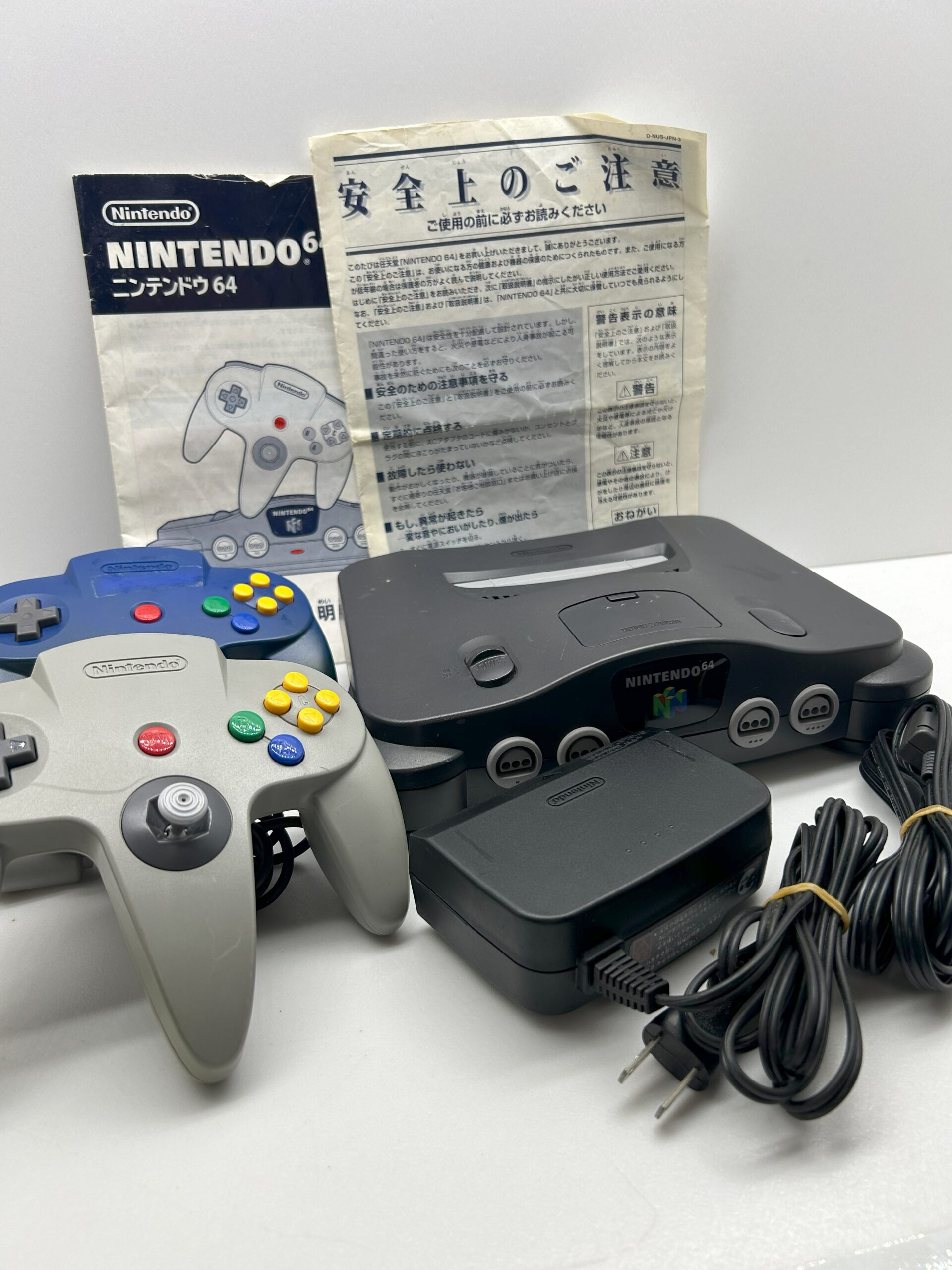 Nintendo ニンテンドー 64 NUS-001 コントローラー