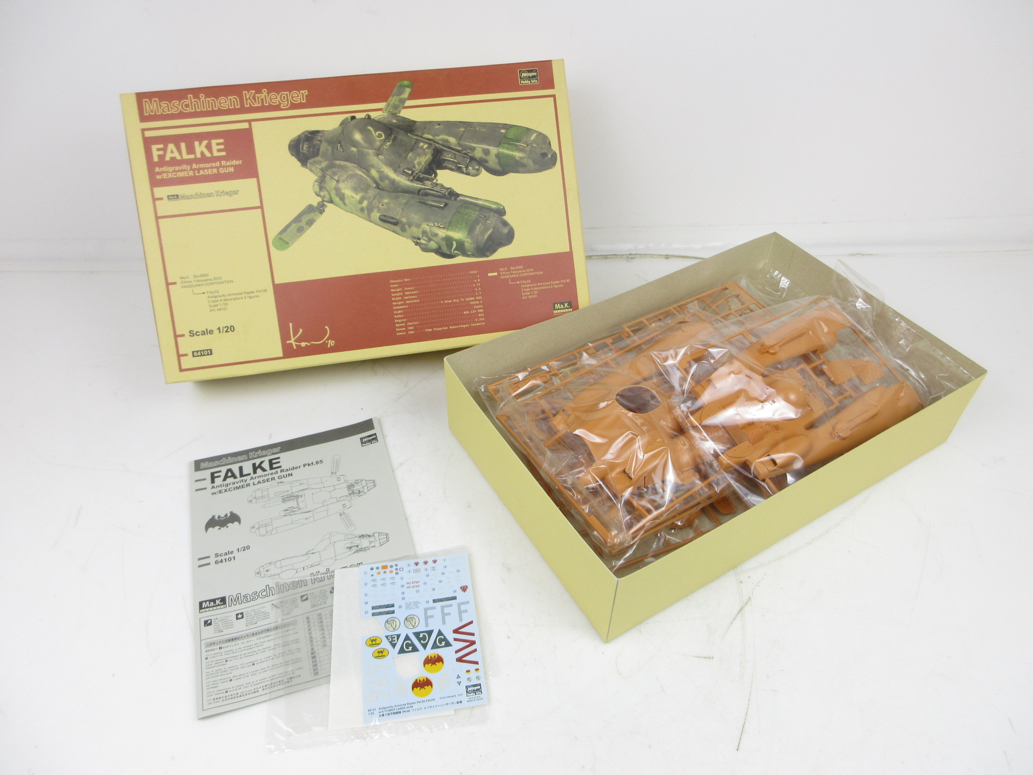ハセガワ マシーネンクリーガー 反重力装甲戦闘機 Pkf.85 ファルケ 1/20スケール プラモデル MK01
