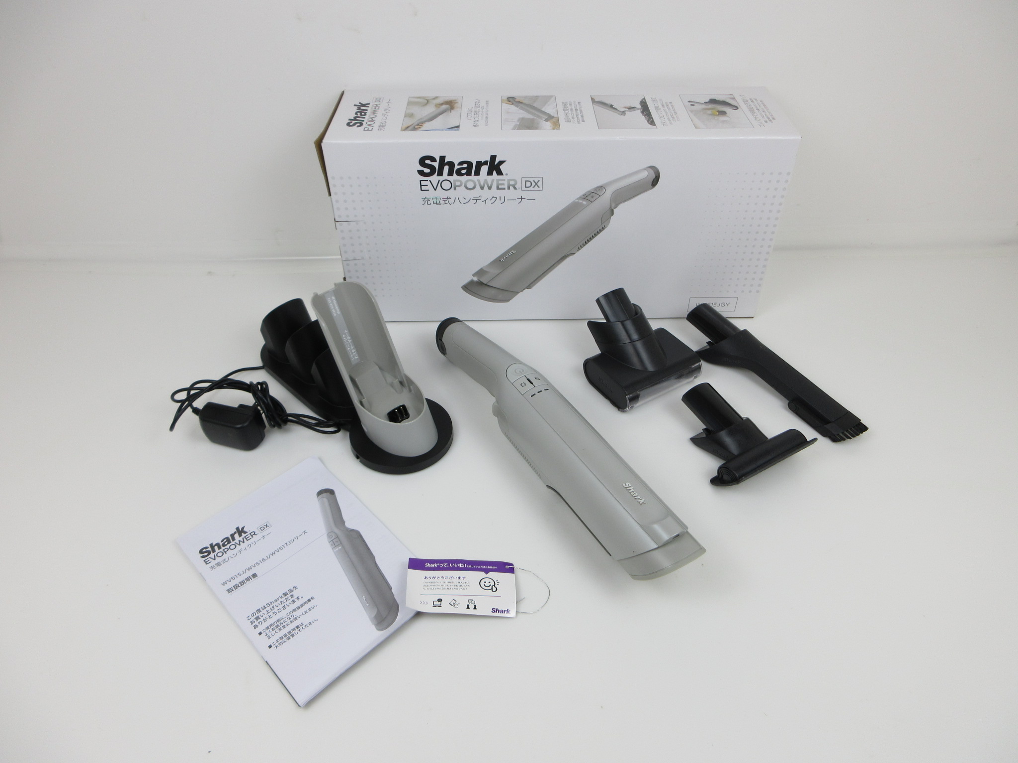 Shark シャーク 掃除機 ハンディクリーナー コードレス EVOPOWER DX WV515J