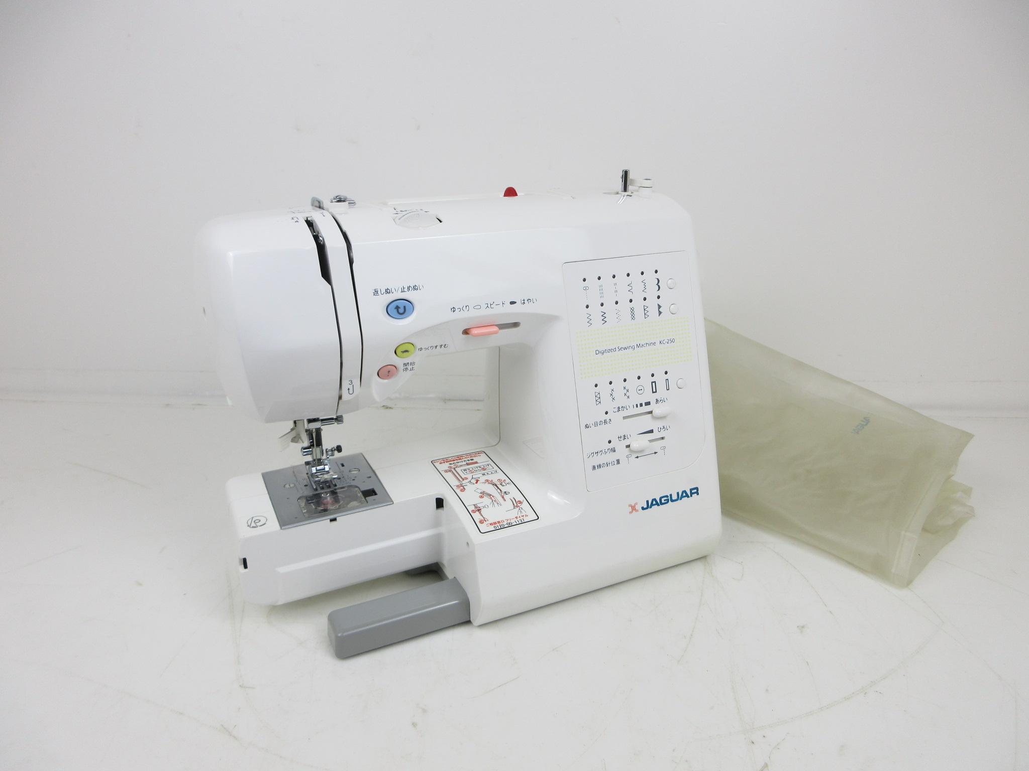 ミシン ジャガー コンピューター KC-250