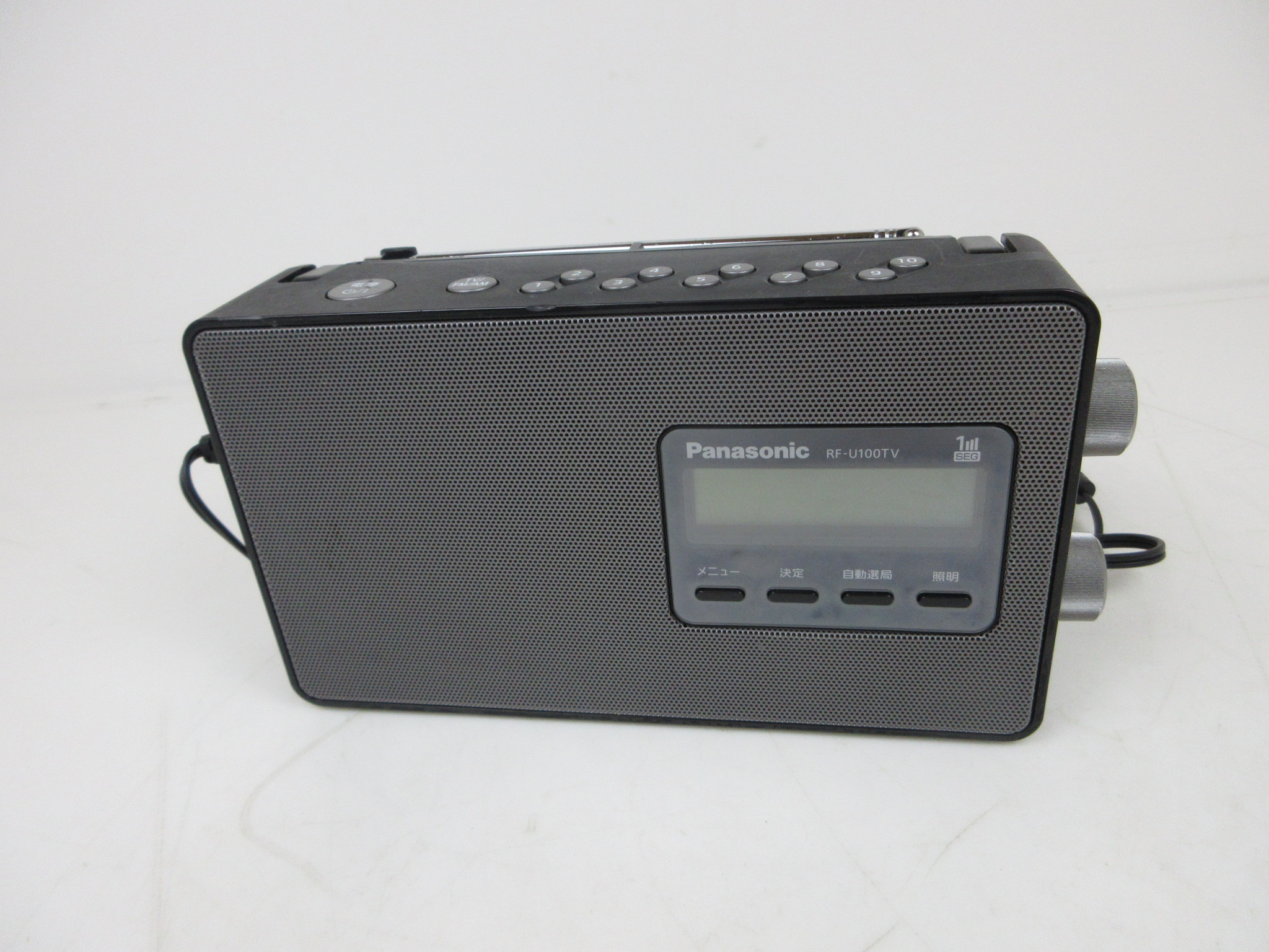 パナソニック ラジオ FM/AM/ワンセグTV音声 ブラック RF-U100TV-K