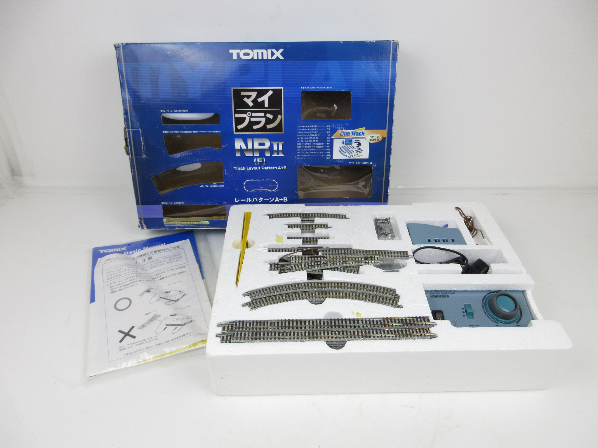 トミックス マイプラン NR II F 90945 鉄道模型 レールセット