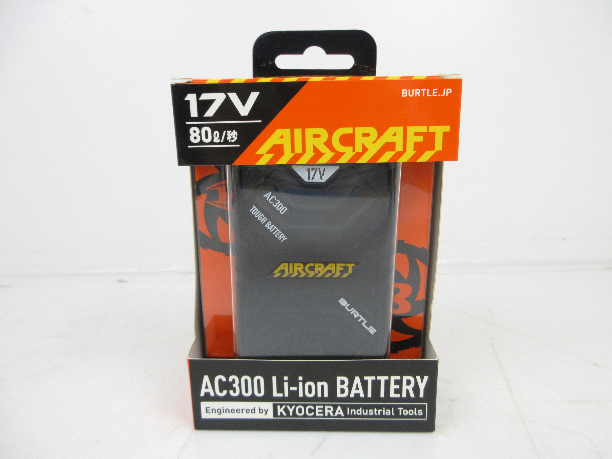 バートル BURTLE 新型17Vリチウムイオンバッテリー AC300 エアークラフト AIRCRAFT 京セラ製