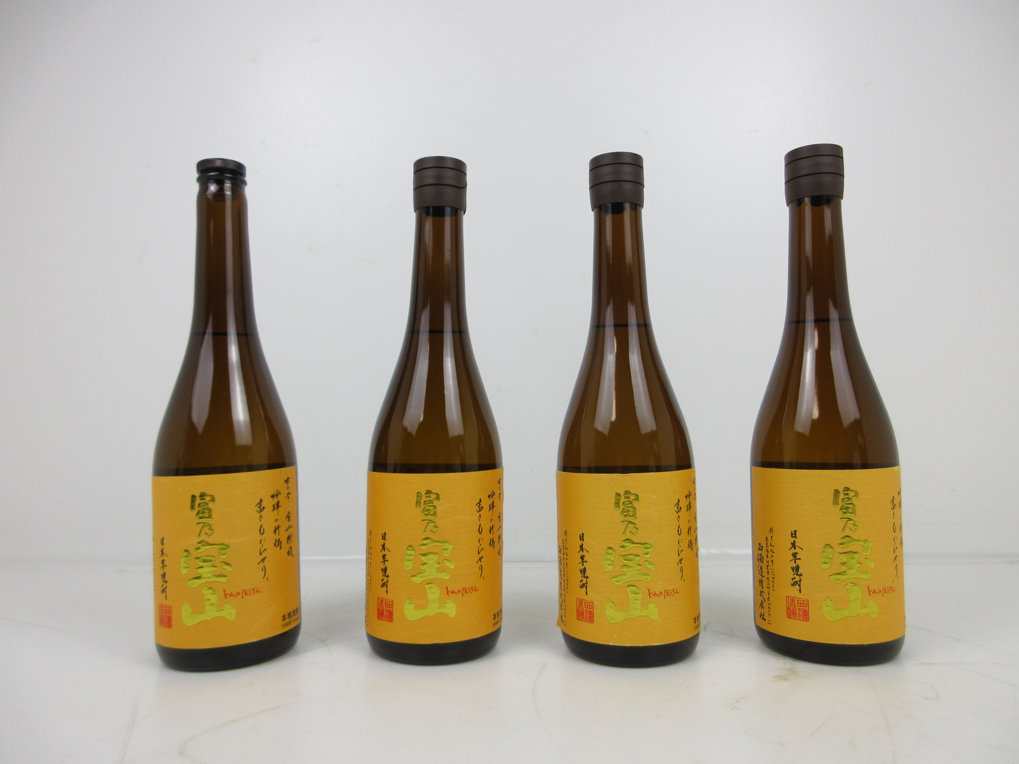 ２５゜富乃宝山 焼酎 720ml