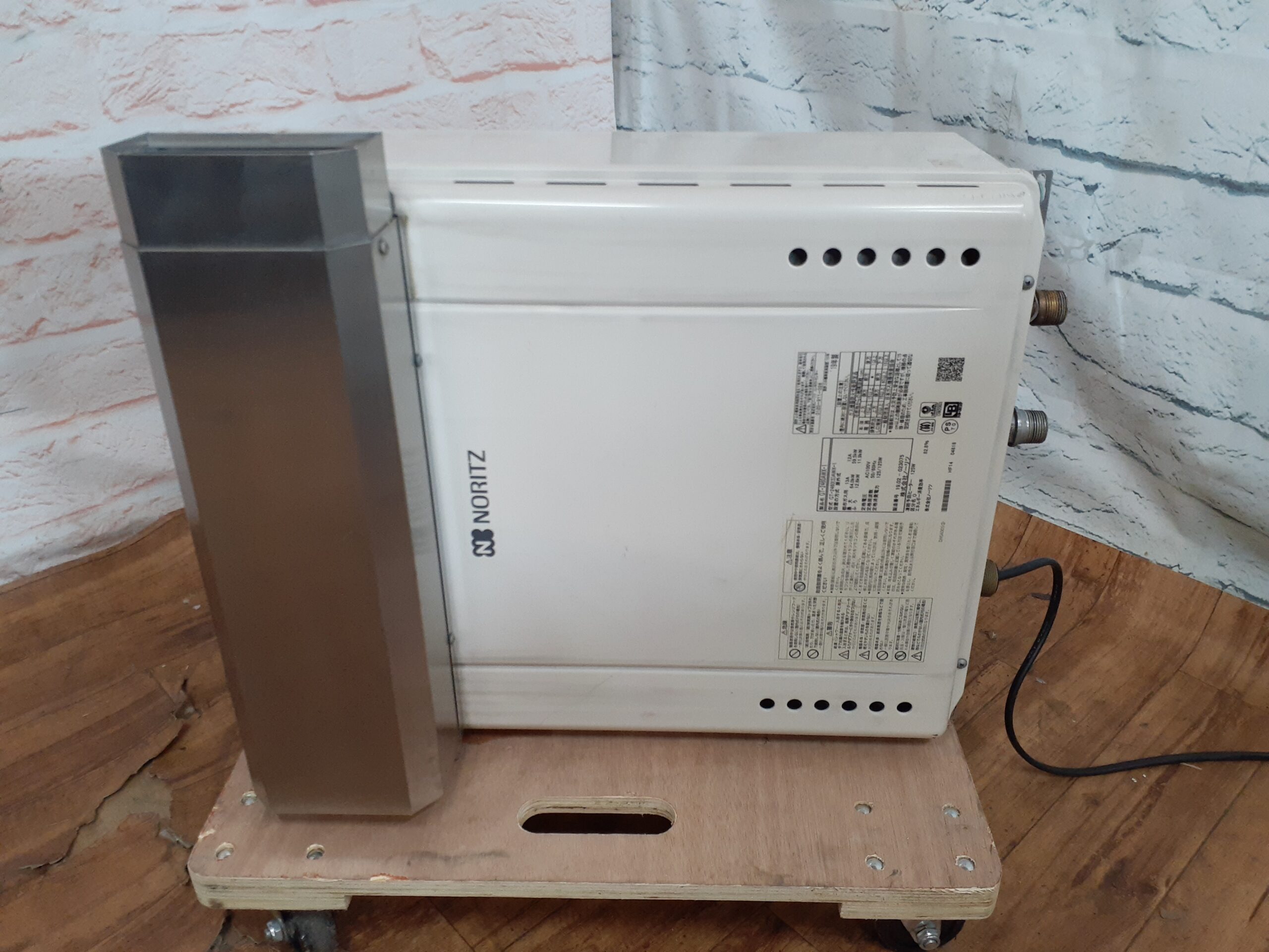 ノーリツ(NORITZ) ふろ給湯器 都市ガス GT-2460AWX-1