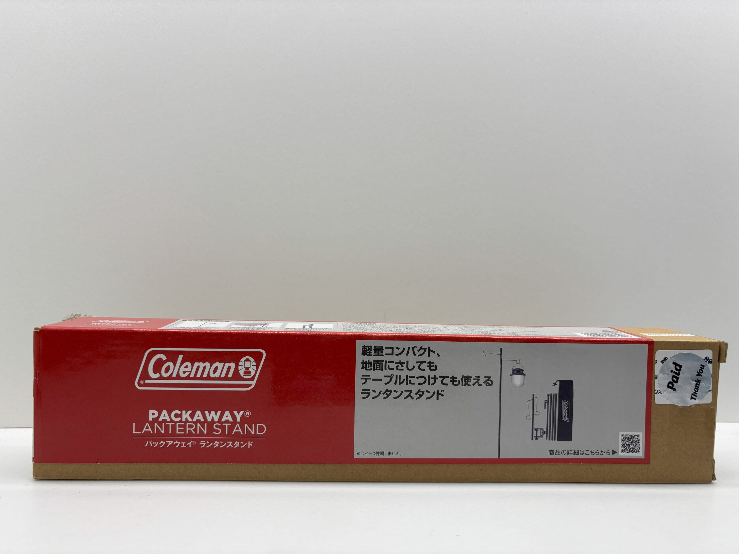 コールマン(Coleman) パックアウェイ ランタンスタンド 2000038935